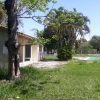 COD 0853 BAIRRO DO ATERRADO-LORENA/SP - Image 28